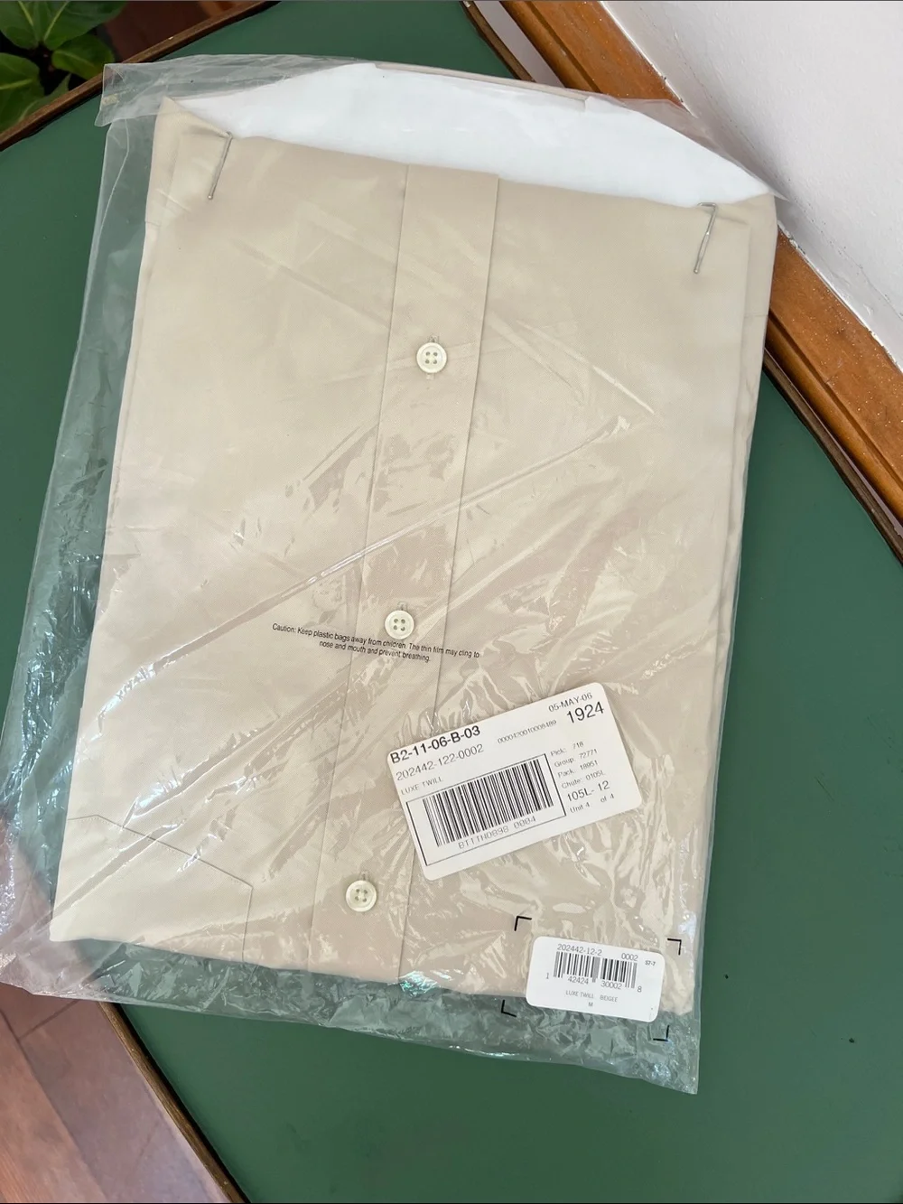 Banana Republic Men's Beige Twill Dress Shirt — Point Collar, NWT